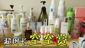 空瓶記1 廚具衛(wèi)具及日用雜品的實(shí)用體驗(yàn)分享