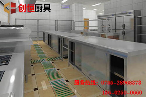 南山商用廚具廠 專業定制酒樓廚房設備與廚具衛具的一站式解決方案